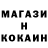 Ecstasy круглые Nastya Kondrashova