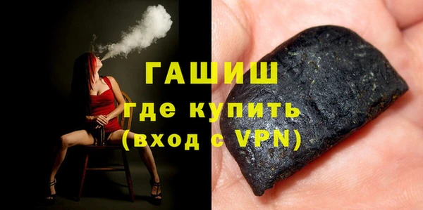 бошки Зеленодольск