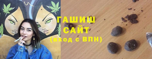 MDMA Зерноград