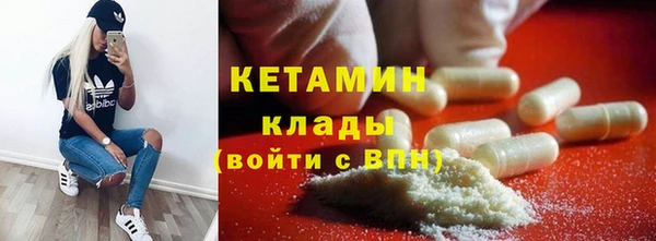 бошки Зеленодольск