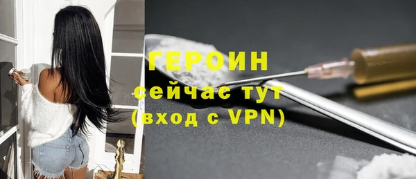 бошки Зеленодольск