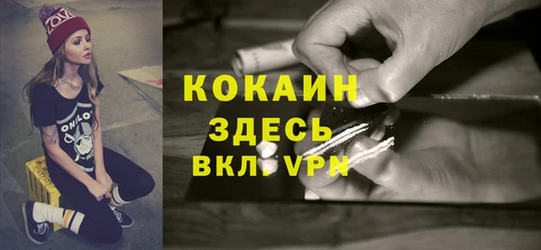 бошки Зеленодольск