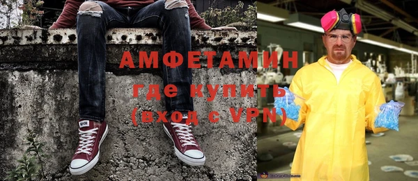 бошки Зеленодольск