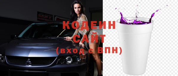 бошки Зеленодольск