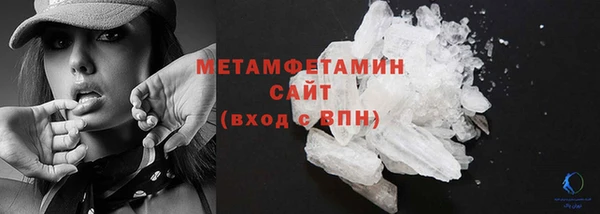 бошки Зеленодольск