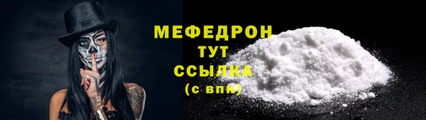 гашик Инсар