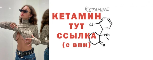 бошки Зеленодольск
