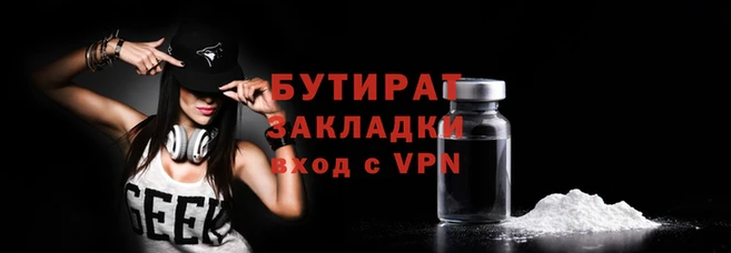 MDMA Зерноград