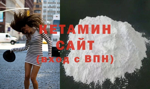 бошки Зеленодольск