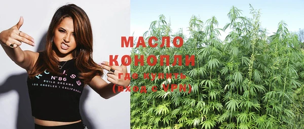 бошки Зеленодольск