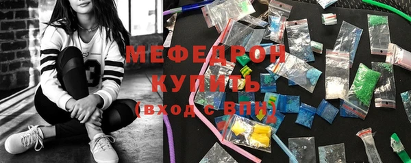 ПСИЛОЦИБИНОВЫЕ ГРИБЫ Зеленокумск
