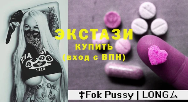 бошки Зеленодольск